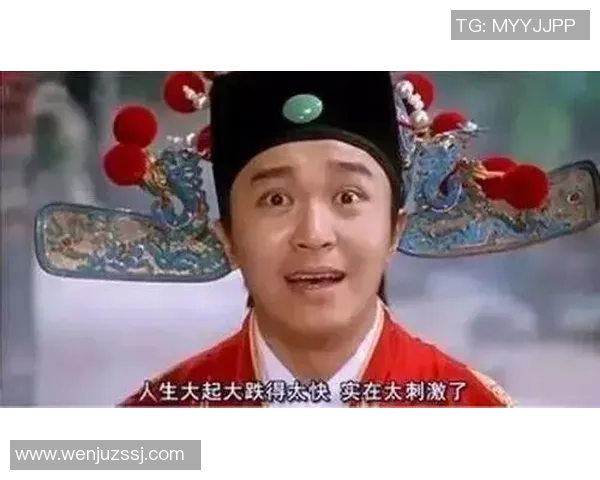 如何快速完成足球大师邮箱解绑操作的详细步骤与注意事项